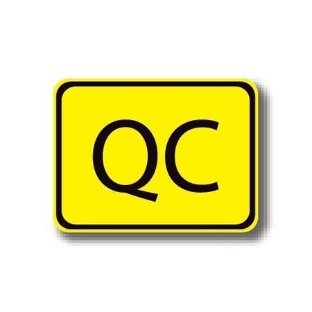 Ergomat 24in x 18in RECTANGLE SIGNS - QC DSV-SIGN 432 #2131 -UEN